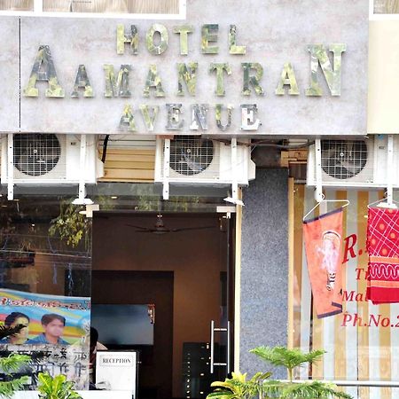 Oyo 2403 Hotel Aamantran Avenue Ujjain Eksteriør bilde