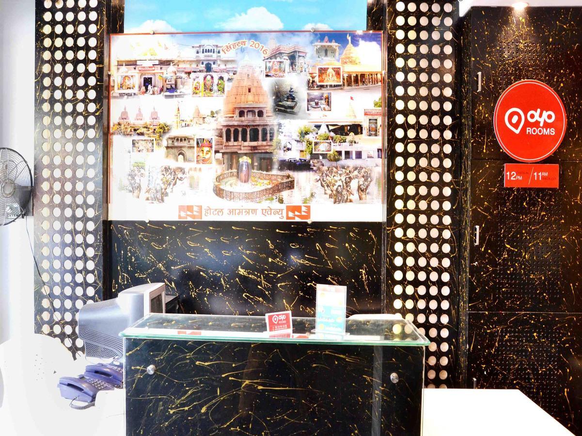 Oyo 2403 Hotel Aamantran Avenue Ujjain Eksteriør bilde