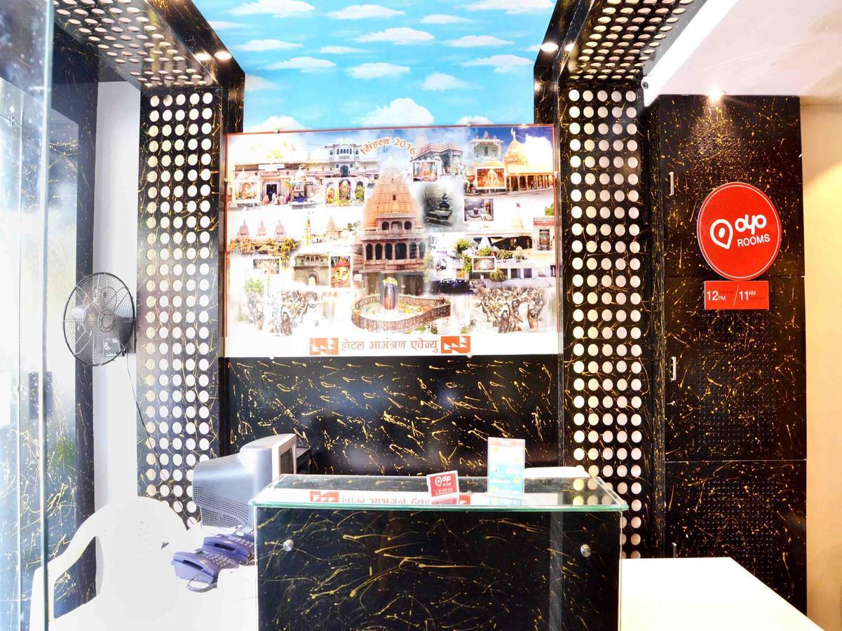 Oyo 2403 Hotel Aamantran Avenue Ujjain Eksteriør bilde